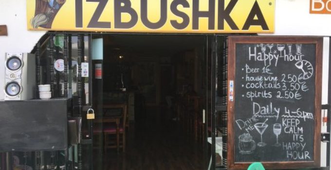 Cafe Bar Izbushka