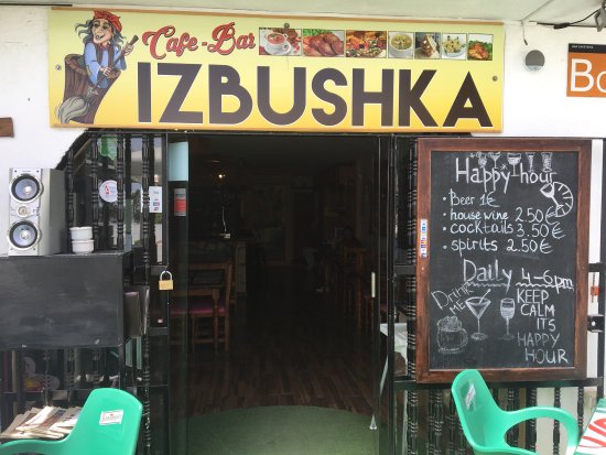 Cafe Bar Izbushka